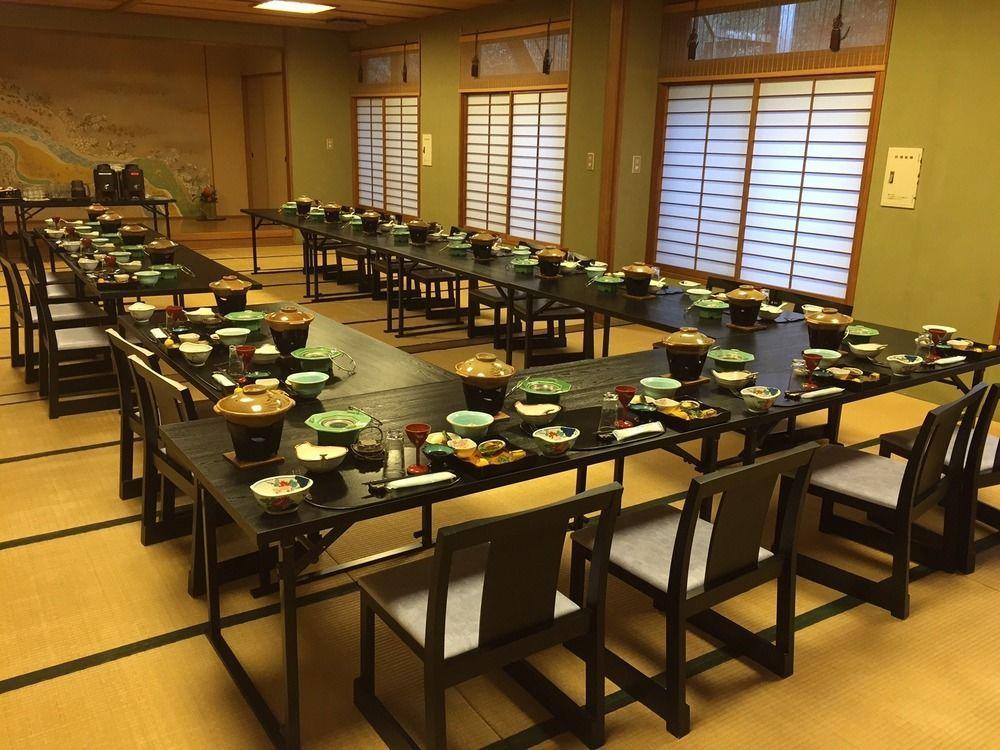 Ryokan Kiritani Hakoneso Екстериор снимка
