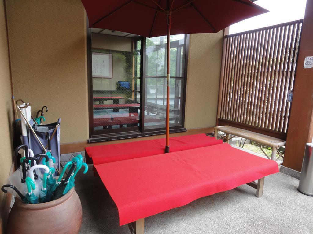 Ryokan Kiritani Hakoneso Екстериор снимка